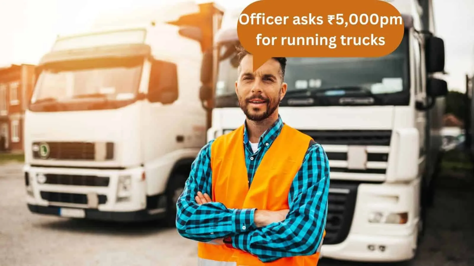 Customs & Excise